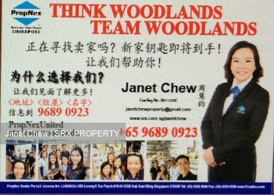 Blk 172 Woodlands Street 13 (Woodlands), HDB 4 Rooms #162873542